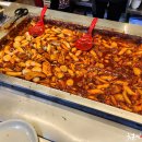 소문난떡볶이오떡 이미지