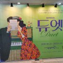 KT&G 상상마당 대치아트홀 이미지