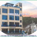 호텔 투데이 | 강릉여행 완벽 오션뷰! 투데이 경포 펜션 추천 후기