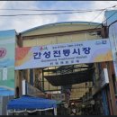 33떡볶이 간성점 이미지