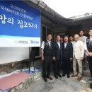 북정 아시아경제