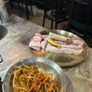 향돈 | 천호역 고기 맛집, 향돈 세트 솔직 후기 (성내동 삼겹살 추천)