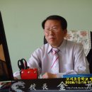 고서초등학교 이미지