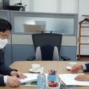 고흥국민체육센터 뉴스핌