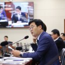 [이억원 인청-17] 이정문 "은행권 금융사고 잦은 이유는?" 이미지