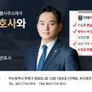 도산주유소 이미지