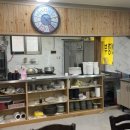 금왕 솥뚜껑 부대찌개 삼겹살 이미지