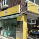 보떼독 | 보떼독🐶 서울 영등포구 반려견 미용 ｜ 도망치던 강아지가 엉덩이를 씰룩?🐕