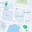 1847샐러드카페건국대학생회관점
