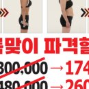 해동센트럴타워 이미지