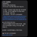 아이빙 | 기아 자동차 타스만 시승기