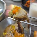 사랑방 포차식당