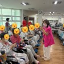 앞산고을요양 이미지