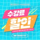 강민정뷰티 네이버블로그