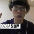 (주)원지 - 진천군 | (주)원지