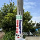 욕지 출렁다리 | 애견동반 통영 가볼 만한 곳 추천 욕지도 출렁다리 여행 꿀팁 최신 정보