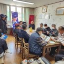 목천경로당 이미지