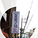 즐폼공방