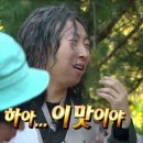 막창도둑 고현점 이미지