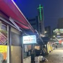 솔샘시장 이미지