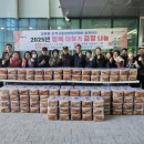 행복더하기 이미지