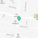 실비수산직영횟집 이미지