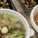 인동점기아오토큐