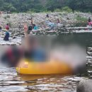 용소길 96 이미지