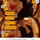 치킨마니와 | 2026 운동 마니댄다 . ㅋ