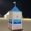 한국민속촌수영장 | 경기도 용인 야외수영장 한국민속촌 물놀이장 여름방학때 갈만한곳 내돈내산 후기!