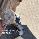 한성아파트 옆 버스정류장 | 용인 수지 아파트 7개단지 임장 후기