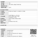 세화카센타 이미지