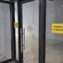 희망공인중개사컨설팅사무소 이미지