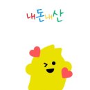 헤어살롱채