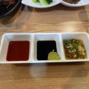 남산회도매