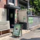 향정원 | 퍼퓨라운지 향정원 팝업스토어 후기 국내향수편집샵