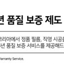 여주-0258 이미지