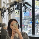 세븐미용실 | 의정부복구매직미용실 궁서채헤어 루미세븐매직 후기