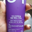 박은희미용실