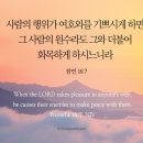 베풀장