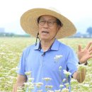 황고개농장 이미지