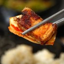 환이식당