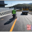 대신물류 이미지