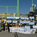 속초해랑중학교