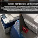 칼라테크시스템