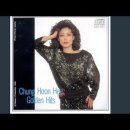 스잔나-리칭(원곡) 유미리(국내원조) 정훈희 문주란 영화OST 이미지