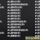 해륙수산 이미지