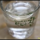 원호회도매센타