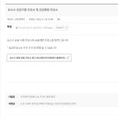 시청주유소 이미지