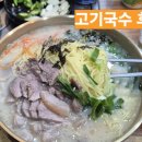 발섬6길 이미지